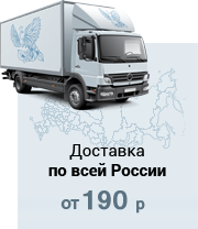 Серебряная Птица Ювелирный Интернет Магазин Официальный